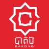 Bakong